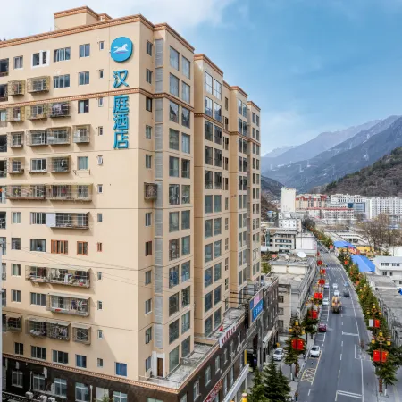 HanTing Hotel (Kangding 318 National Highway)