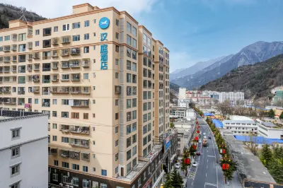 HanTing Hotel (Kangding 318 National Highway) โรงแรมในคังติ้ง