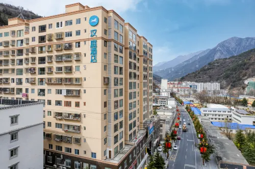 HanTing Hotel (Kangding 318 National Highway)