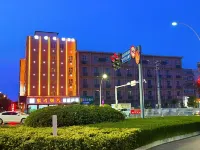 Sijihuapan Hotel (Normal University Wanda) Hotels in 