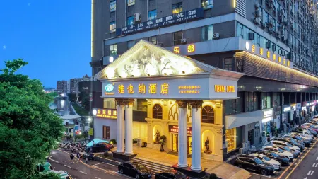 Vienna Hotel (Shenzhen World Exhibition & Convention Center, Shajing Metro Station)