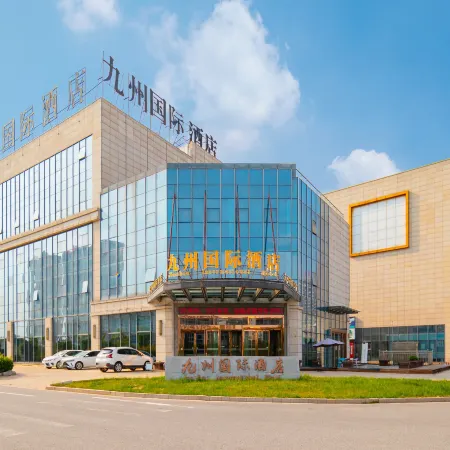 Jiuzhou International Hotel