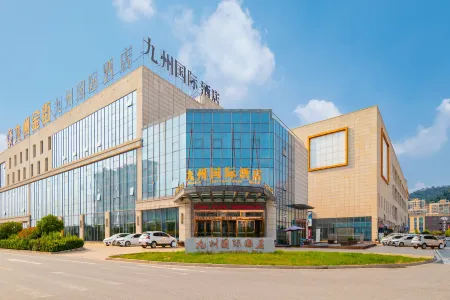 Jiuzhou International Hotel