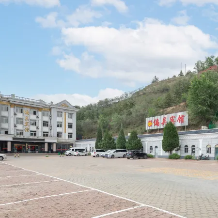 Pianguan Hotel