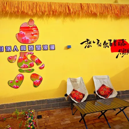 kuche  Longing Alley Homestay Hotel