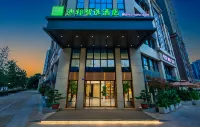 迪邦智選飯店（火車東站四川師範大學店） 四川師範大學(獅子山校區)附近的飯店