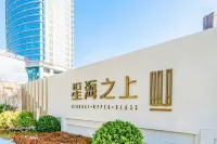 Seagull · Selected Seaview Hotel Apartment (Dalian Xinghai Medical Second Hospital Branch) Hotels in 