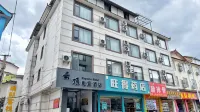 Yunding esports hotel