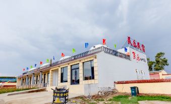 FOLK MUSIC HOSTEL