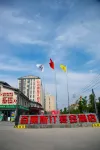 Anyang City Paris Ting Hotel Hotels in Neihuang County