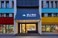 MOSHANG Hotel (Zhengzhou ITC 360 Plaza/Grand Emporium) Hotels near Zhengzhou Finance Island