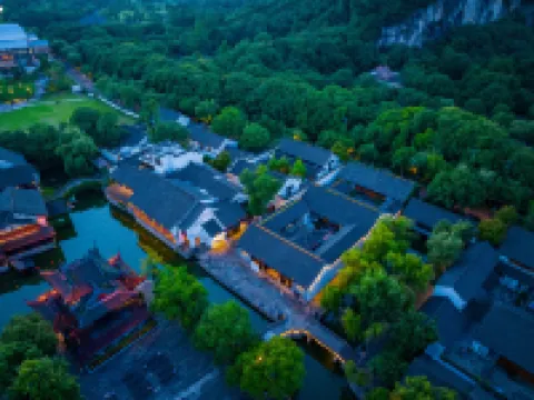 紹興九間樓賞祊名宿(鑒湖柯巖風景區店) 鄰近鑒湖的酒店