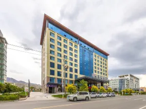 Gesang International Hotel (Wuwei Tianzhu Railway Station)