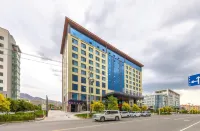 Gesang International Hotel (Wuwei Tianzhu Railway Station) Hotels in 