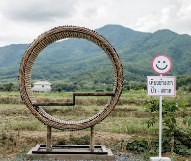 รูปภาพของเคียงข้างเขา ปัว-สกาด