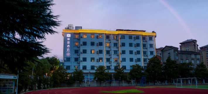 Ease Hotel Fun (Dangyang Changbanpo Yas Plaza) Hotels in Dangyang