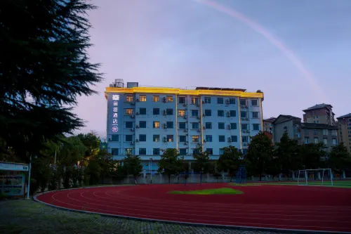 Ease Hotel Fun (Dangyang Changbanpo Yas Plaza) Hotels in Dangyang