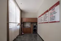 QIANNA HOTEL  (Sui County Beihu) - Gym