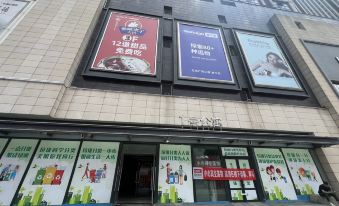 Changchun Shiliu City Apartment