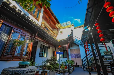 Youmi Manju · Huizhou Style Light Luxury and Beautiful Stay by the South Lake Hotel a Contea di Yi