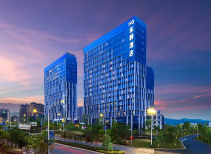Kunming Huagu Hotel (Changshui International Airport Platinum Port Modern Plaza Store)
