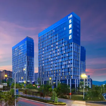 Kunming Huagu Hotel (Changshui International Airport Platinum Port Modern Plaza Store)