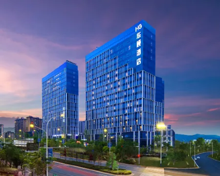 Kunming Huagu Hotel (Changshui International Airport Platinum Port Modern Plaza Store) Kunming otelleri