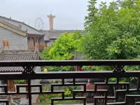 Longfengshan Ancient Town Pomegranate Garden Homestay
