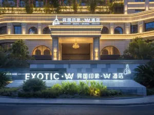TONGREN EXOTIC HOTEL