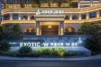 TONGREN EXOTIC HOTEL Hotels near Sanjiang Park