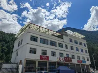 Migu Hotel Hotels in Zayu