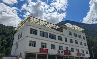 Migu Hotel