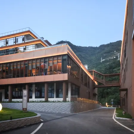 XING SHAN TAO HU ALING HOT SPRING RESORT HOTEL
