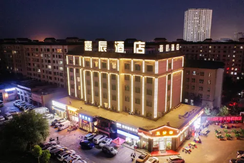 Aksu Jiachen Hotel