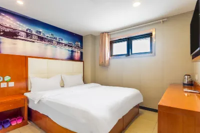 99 Best Hotel (Beijing Yuquan Road Qingta Branch) Hotels in Peking