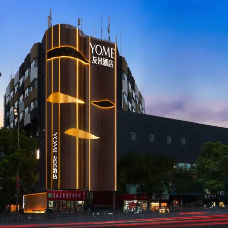YOME Youmi Hotel