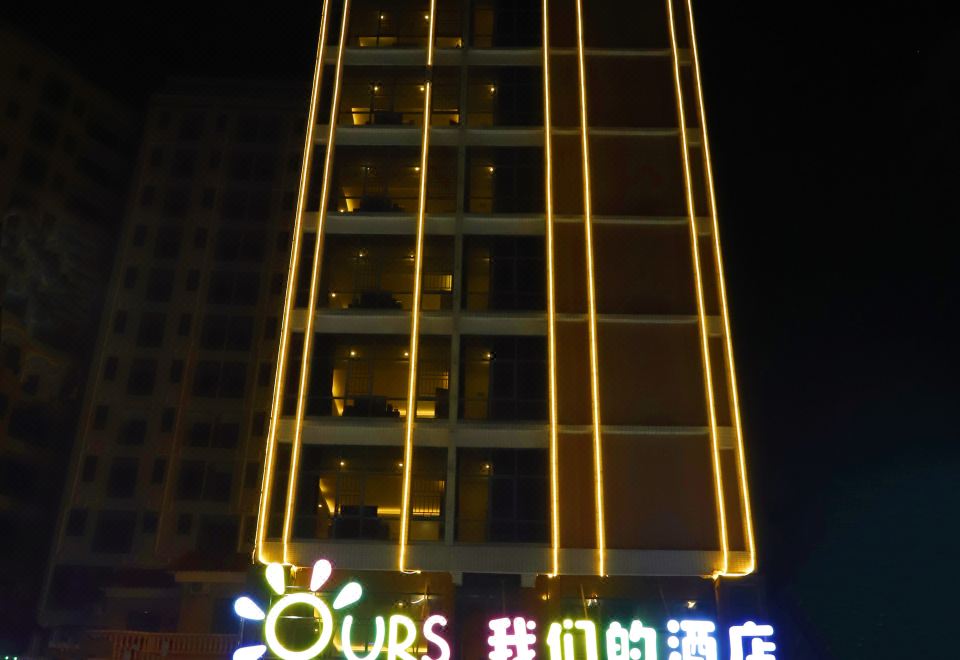 Ours 호텔 외관