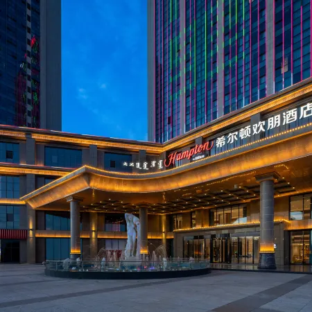 Hampton by Hilton Hohhot Yuquan Hengsheng Plaza