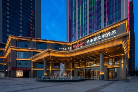 Hampton by Hilton Hohhot Yuquan Hengsheng Plaza Отели рядом с достопримечательностью «Inner Mongolia University Innovation College (South Campus)»