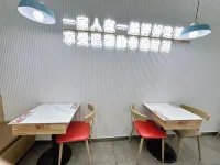 PALACE Beijing International Trade Subway Station CBD Core Area Store Hotels near Beijing TV Center