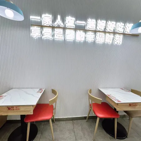 PALACE Beijing International Trade Subway Station CBD Core Area Store Отели рядом с достопримечательностью «Станция метро Guomao»