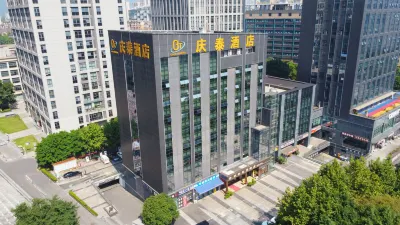 진마오 호텔 충칭 화옌사 주변 호텔