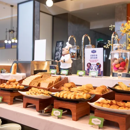 Hampton by Hilton Shangrao Yushan