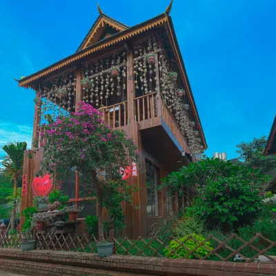 Cloud Courtyard B&B (Manhona Natural Village) Hotels near Manhena Natural Village