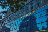 Jinling Story Hotel Hotel in zona Nanjing Institute of Technology Material Technology Institute