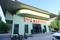 YiBaiLangPing Hotels in Lanzhou