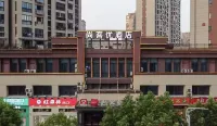 Shankee Hotel (Xuancheng Biguiyuan) Hotels in Xuancheng