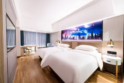Business Hotel (Dongguan Songshan Lake Ecological Scenic Area Dalingshan Plaza)