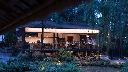 QINGMI·LIYUAN Отели рядом с достопримечательностью «Bishui Yun Mendun»