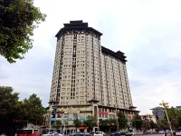 Hanbang Hotel (Hanzhong Central Square, Tianhan Avenue)